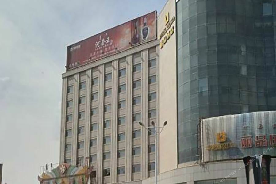 Lijing Hotel Baotou Exterior foto